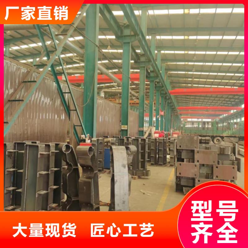 景观护栏景观护栏厂家源头工厂量大优惠