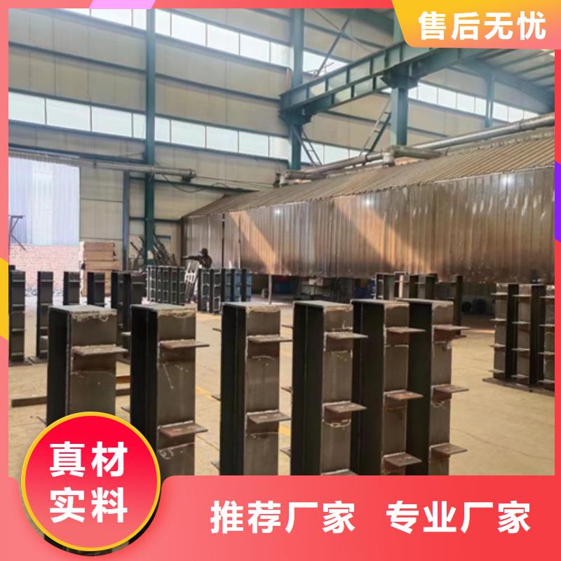 不锈钢防撞护栏送货上门