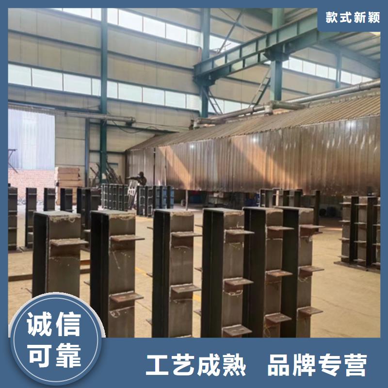 景观护栏【道路护栏】用心制作