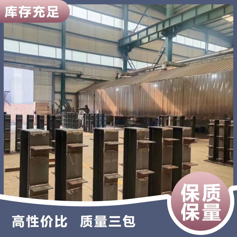 景观护栏【防撞桥梁护栏】现货齐全售后无忧