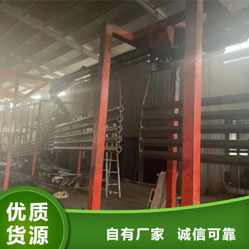 不锈钢碳素钢复合管栏杆样式