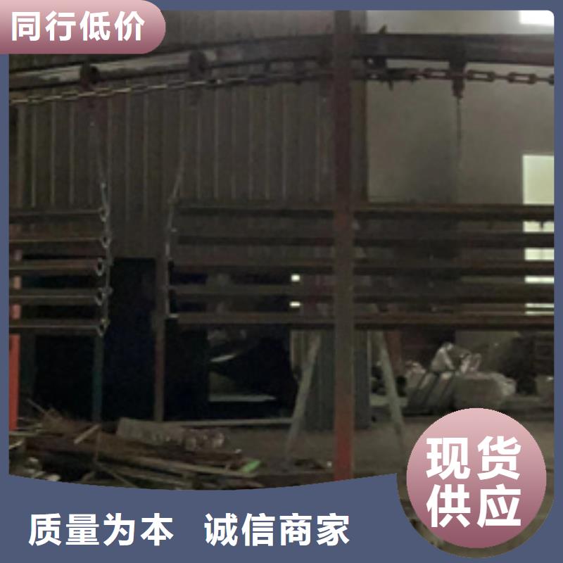 景观护栏市政道路防护栏现货销售
