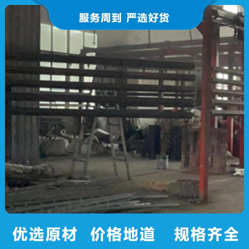 景观护栏【景观护栏】源头厂家直销