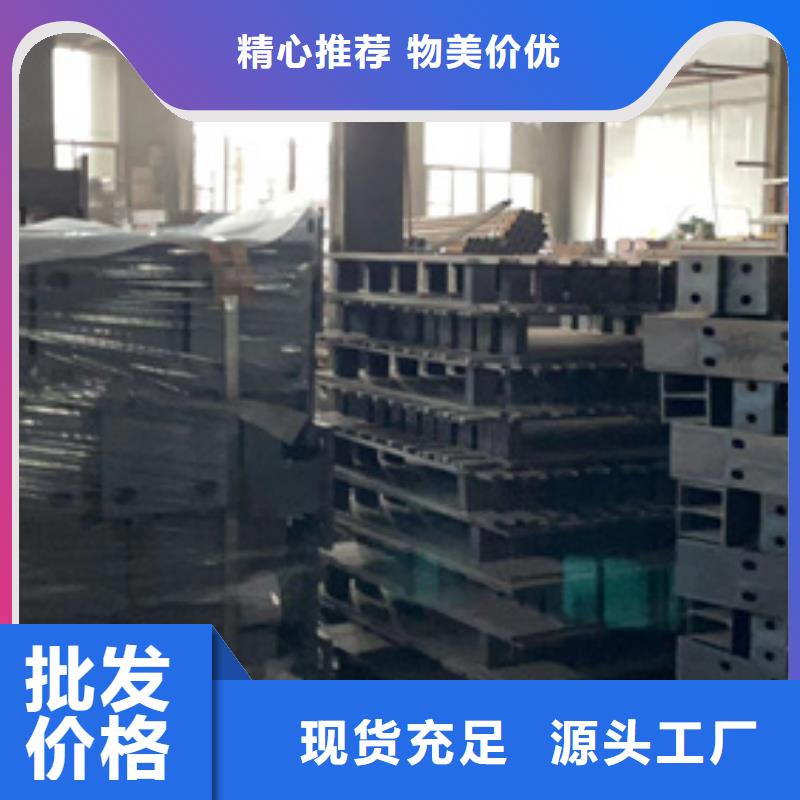 天橋護欄企業-值得信賴