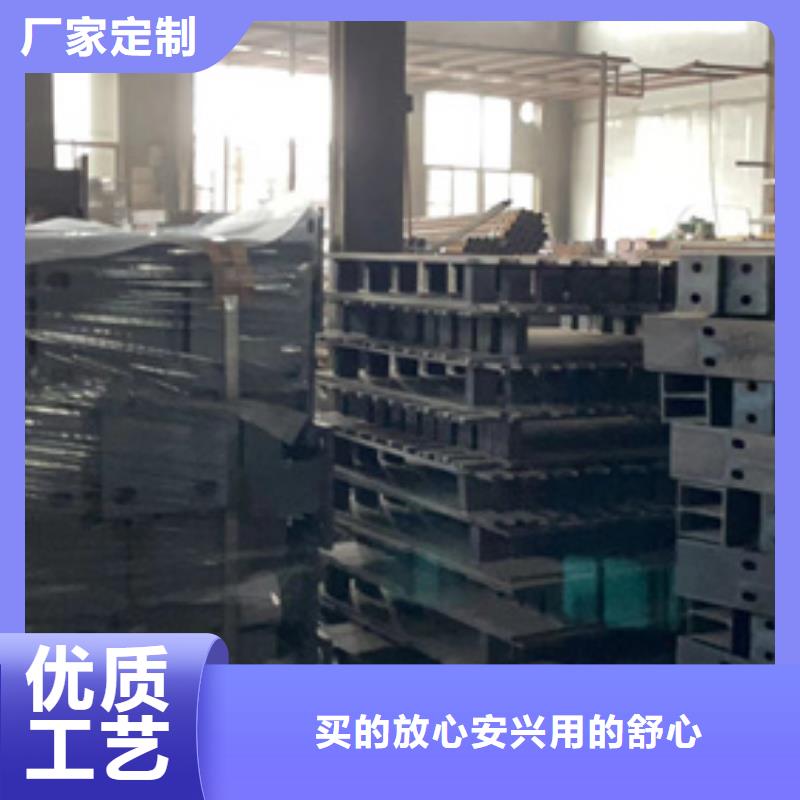 景观护栏铝合金护栏品质可靠