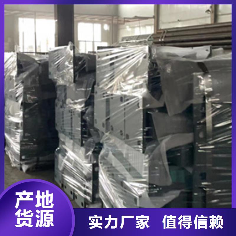 定制304不銹鋼復合管欄桿_實力廠家