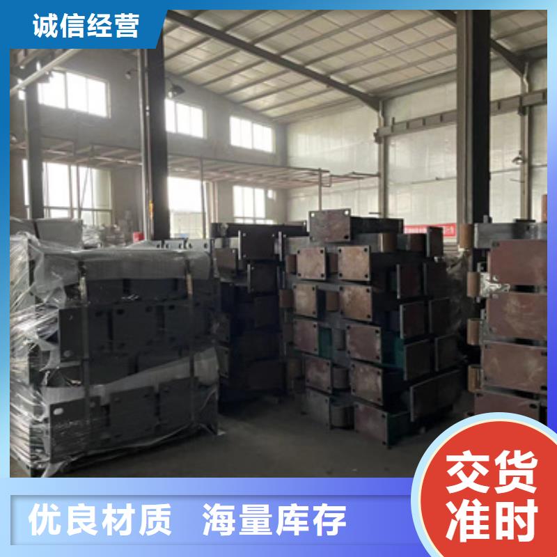 高鐵護欄質量過硬
