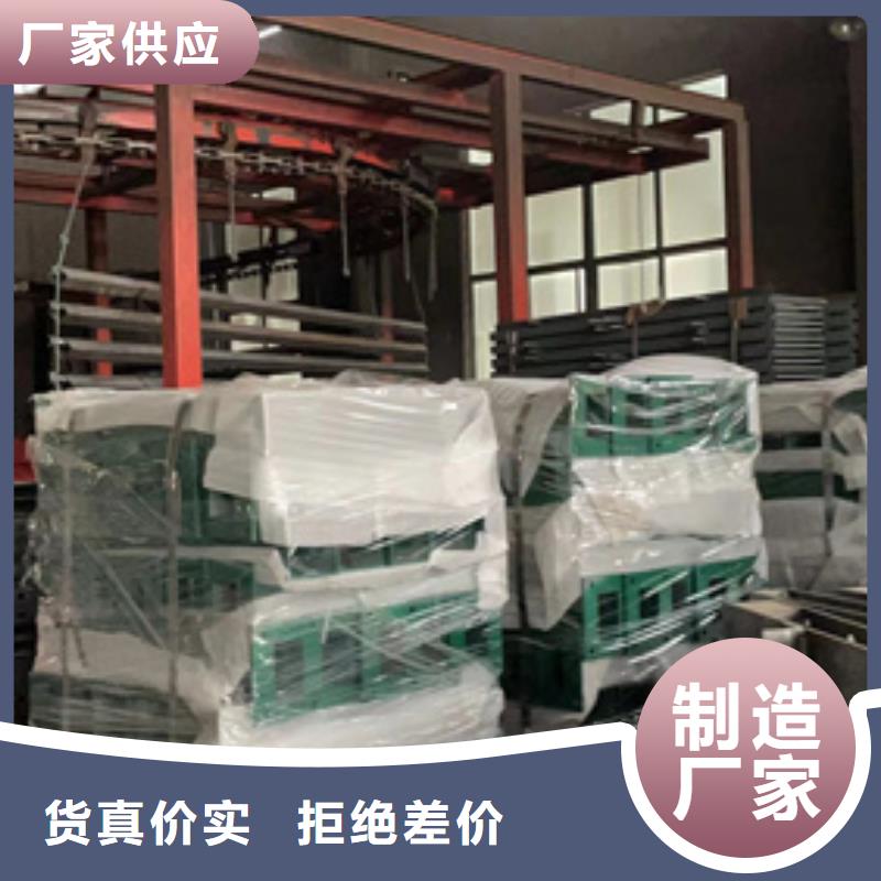 景观护栏防撞护栏厂家海量货源