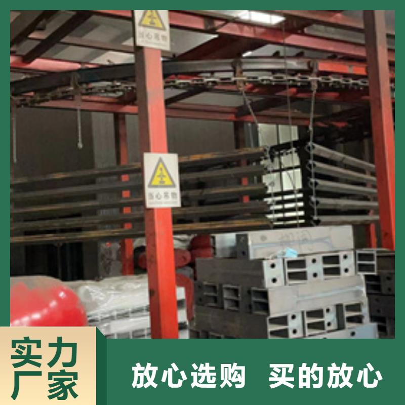 喷塑不锈钢护栏立柱支持定制
