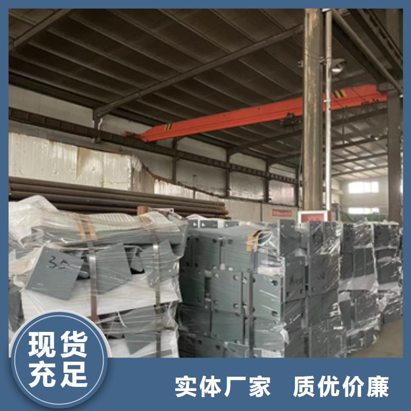 【景觀護欄】橋梁護欄廠家庫存齊全廠家直供