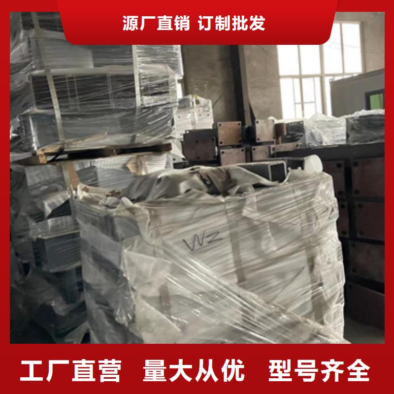 不銹鋼復合管樓梯欄桿批發價格