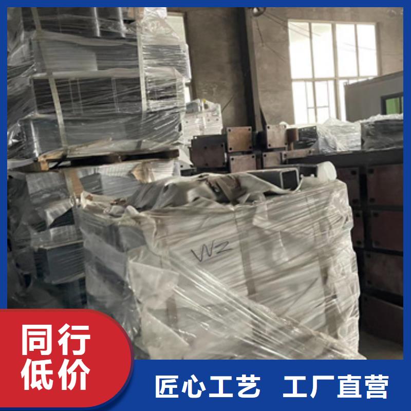 不锈钢景观护栏来图定做