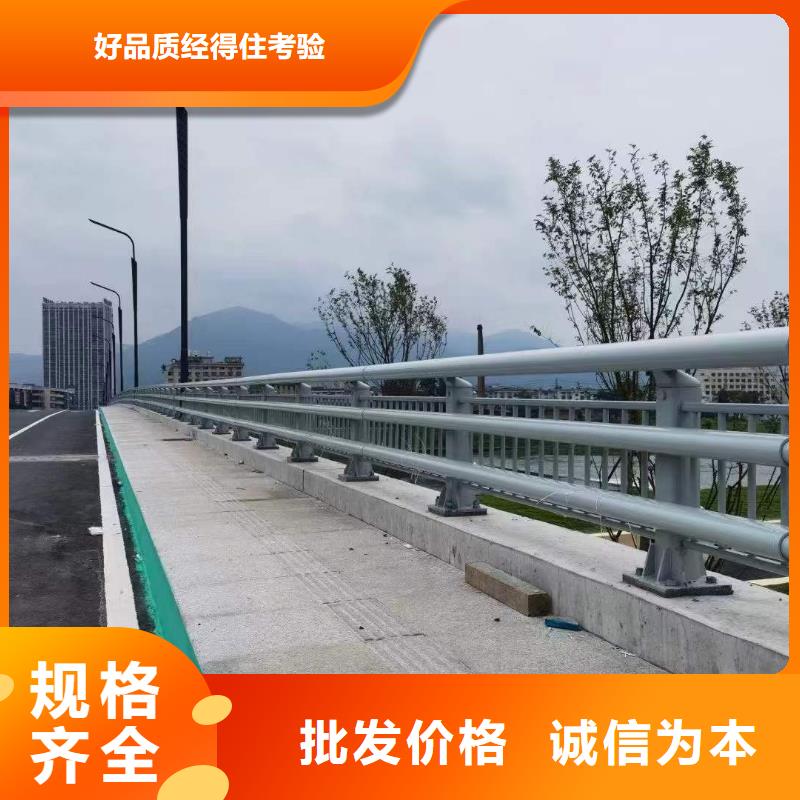 景区道路防撞护栏可按需定制