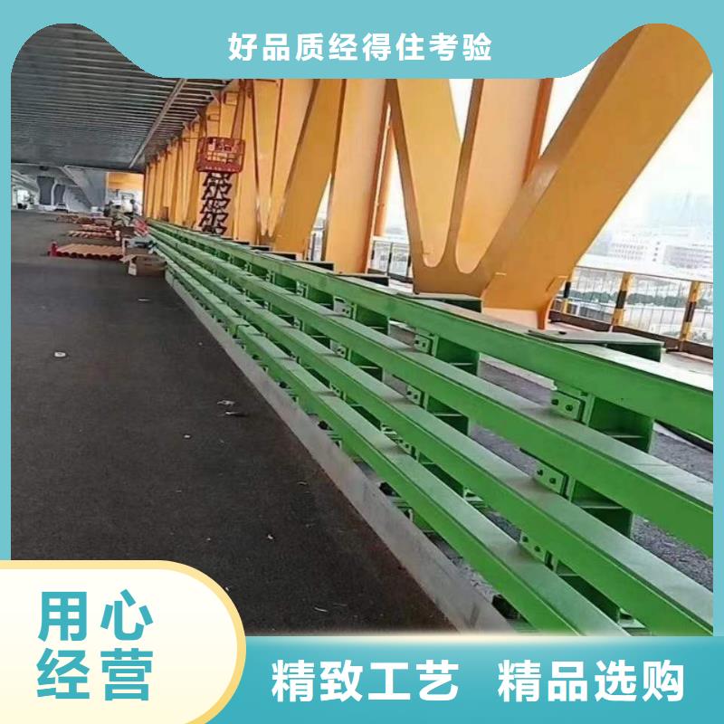 公路上的护栏厂家供应商