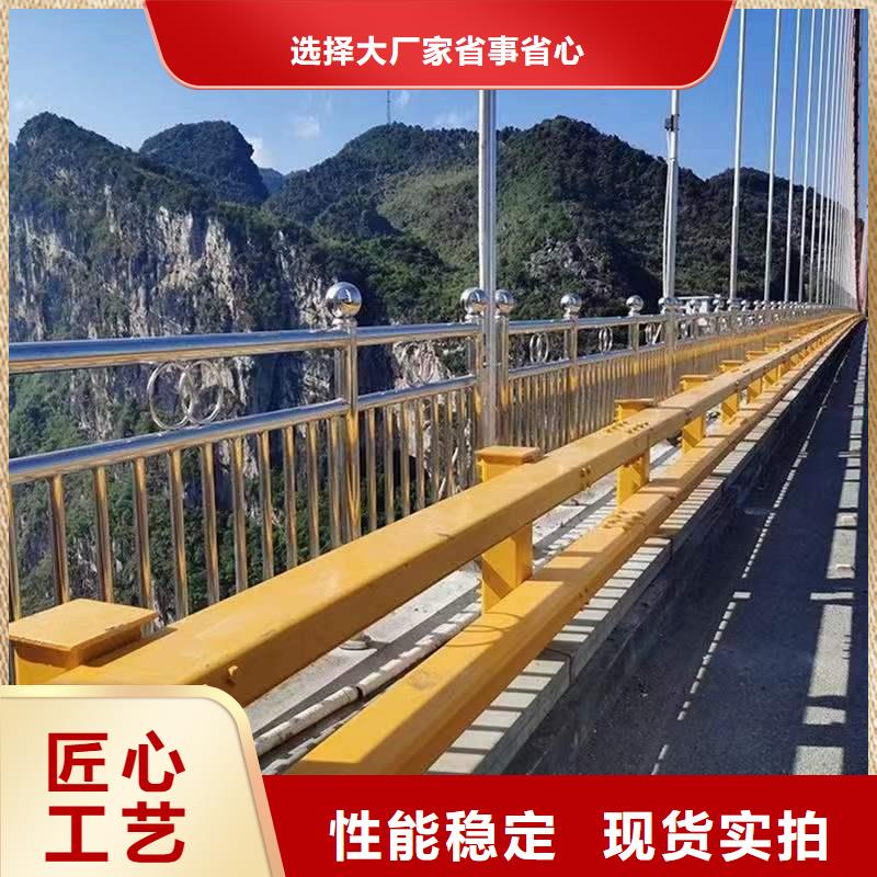 护栏立柱厂家服务热线