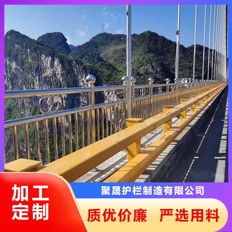栈道栏杆厂家供货