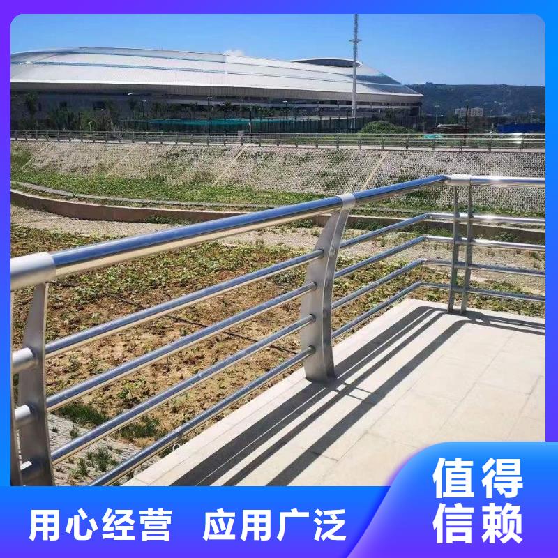 304不锈钢桥梁护栏优质生产厂家