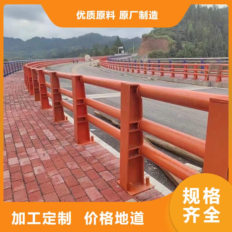 桥梁不锈钢防撞护栏常规货源充足