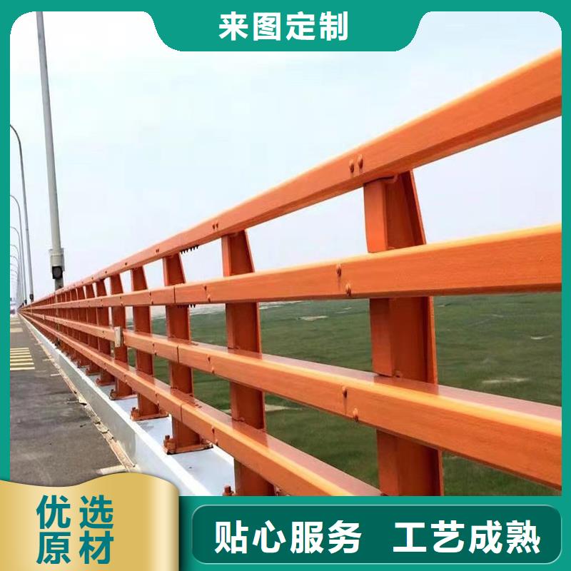 隔離防護護欄生產廠家