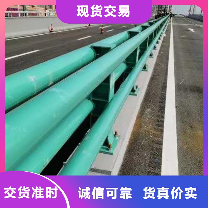 景观护栏【桥梁防撞护栏】质量不佳尽管来找我