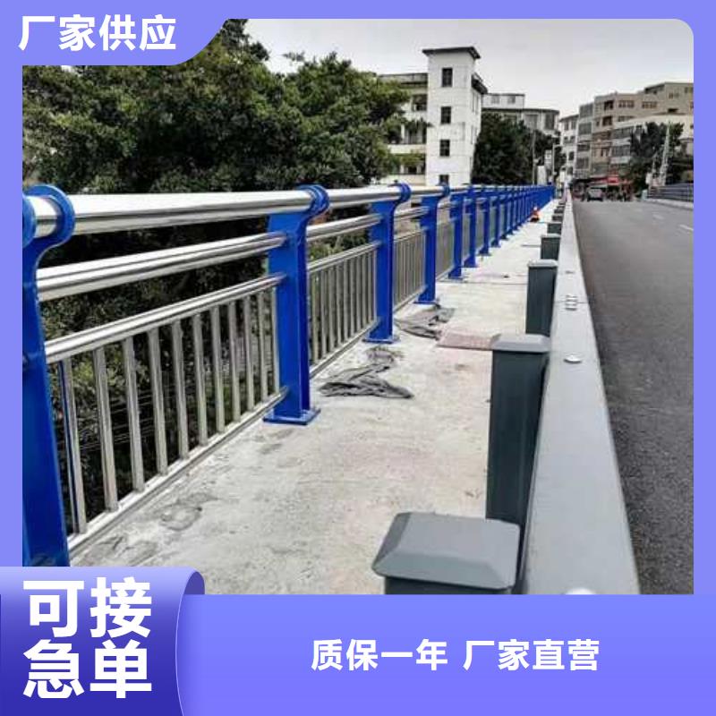 道路护栏10年生产厂家