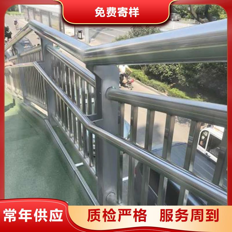 【景观护栏】【波形护栏】品质值得信赖