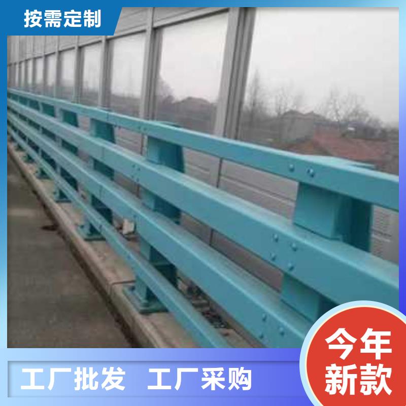 景观隔离栏杆来图定做