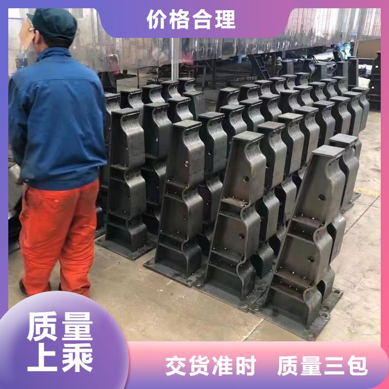 【景观护栏】热镀锌立柱厂家实力大