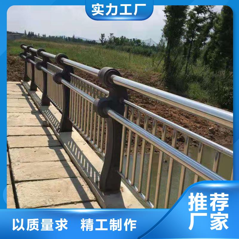 常年供应不锈钢防撞栏杆-现货供应
