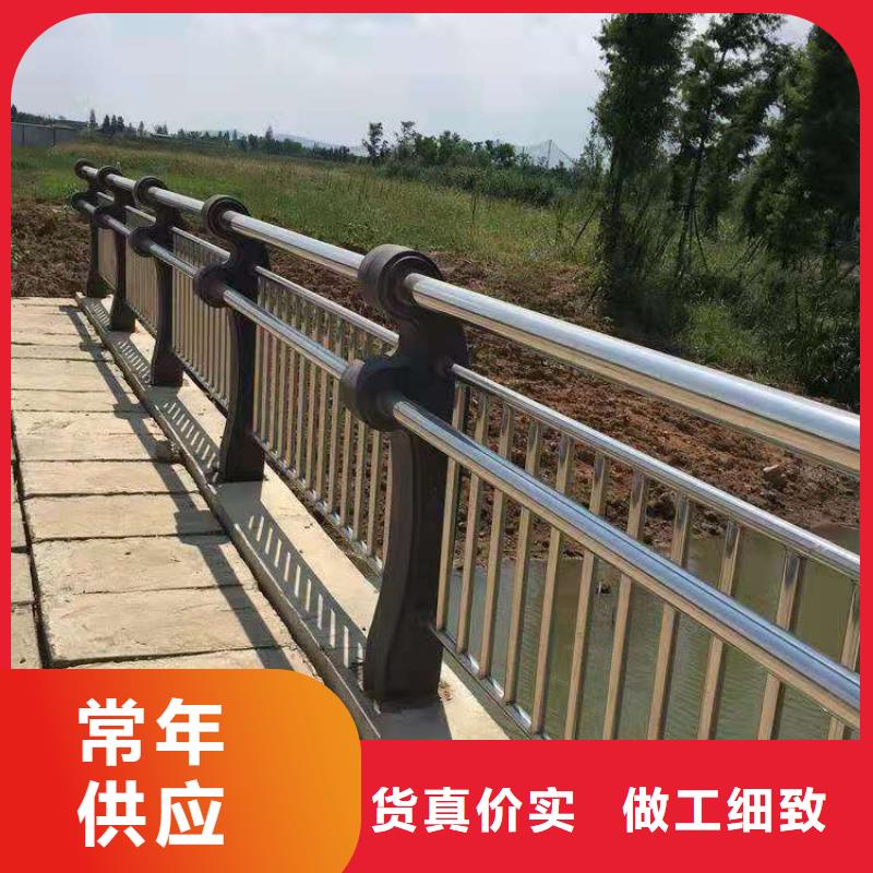 不锈钢碳素钢复合圆管、不锈钢碳素钢复合圆管生产厂家-值得信赖