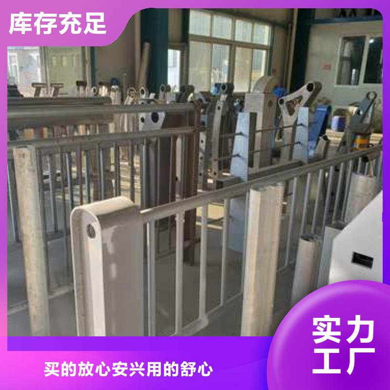 买河道防护栏杆不要贪图便宜