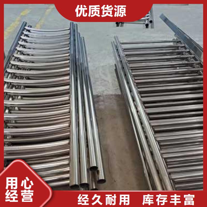 河道欄桿施工報價