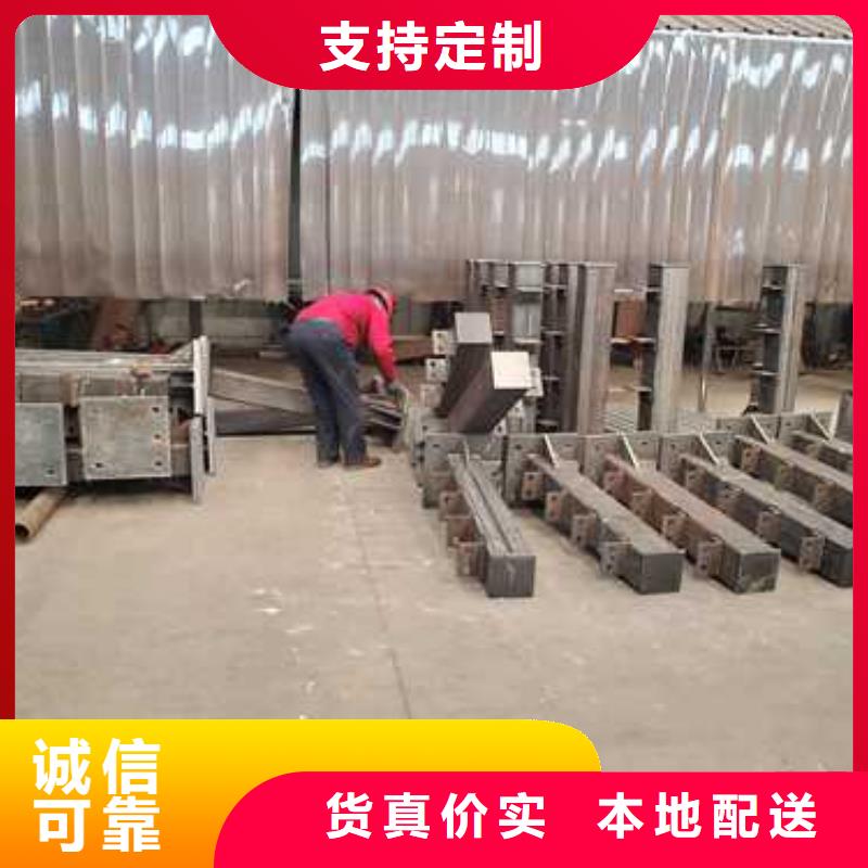 【景觀護欄】橋梁護欄廠家庫存齊全廠家直供