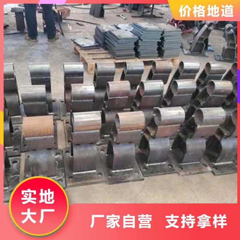 供应不锈钢防撞护栏_优质厂家