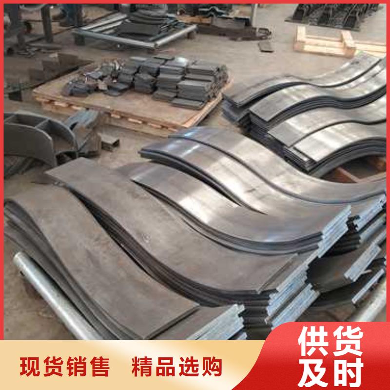 景观护栏【景观护栏】厂家售后完善
