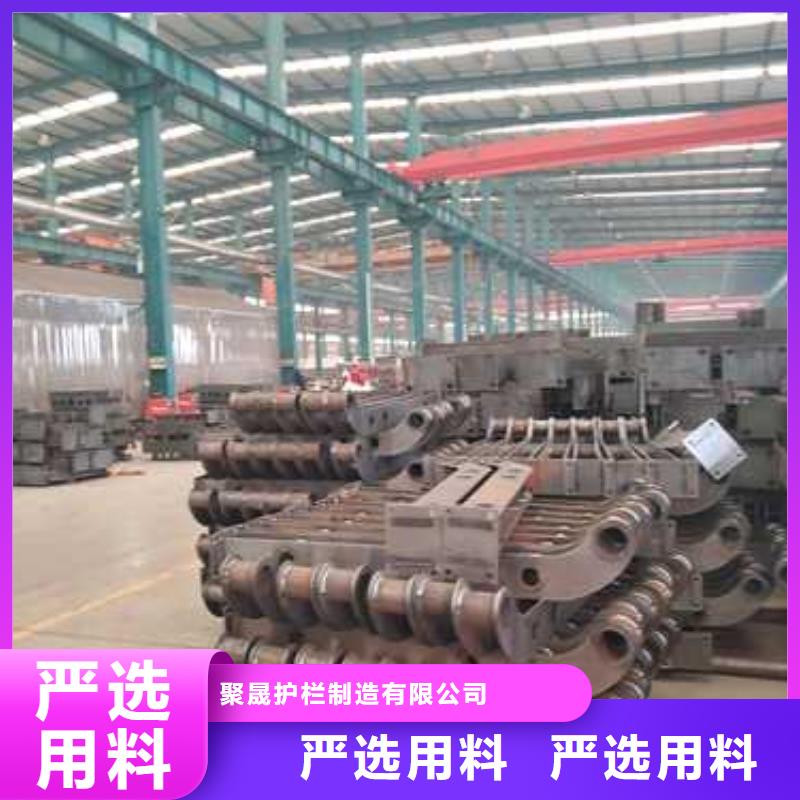 景观护栏防撞护栏厂家海量货源