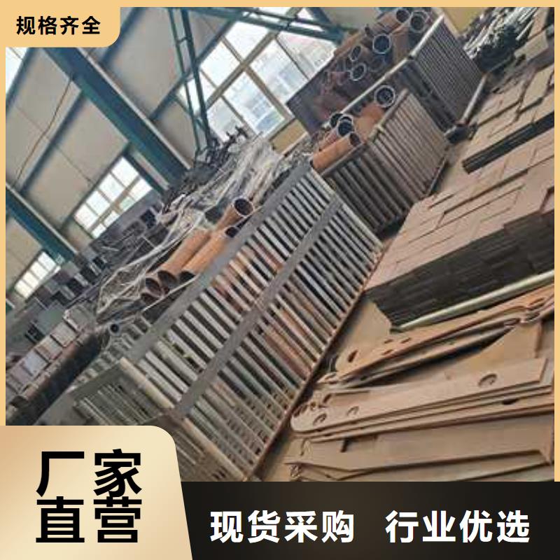 304不锈钢复合管
