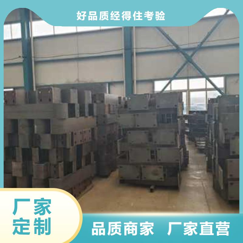 人行道栏杆诚信经营
