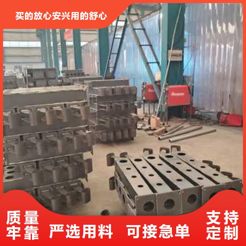 景观护栏_304不锈钢复合管严选好货