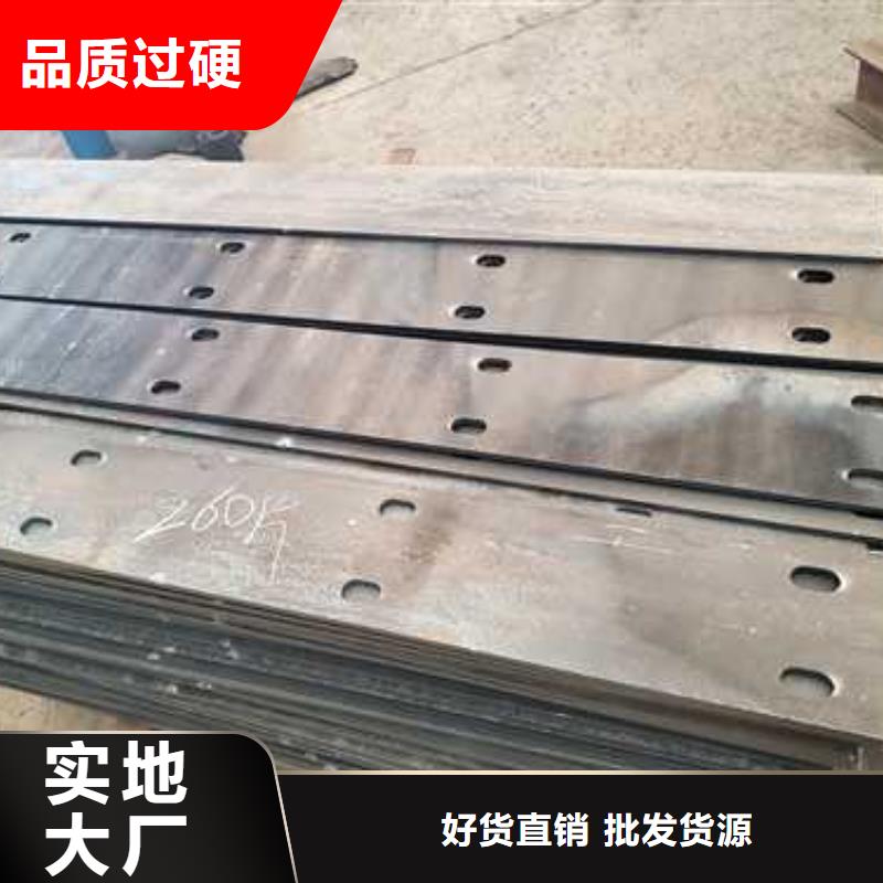 防撞栏杆采购
