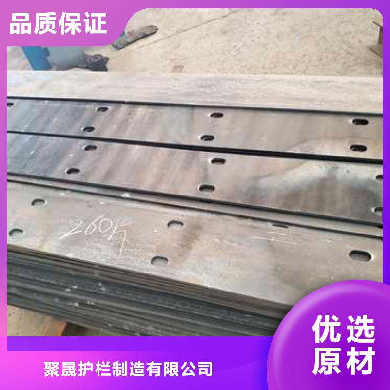 38*2不锈钢复合管定做厂家