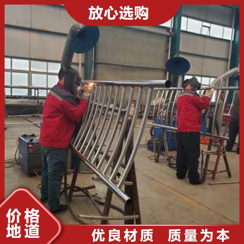 景观护栏,不锈钢复合管护栏产地货源