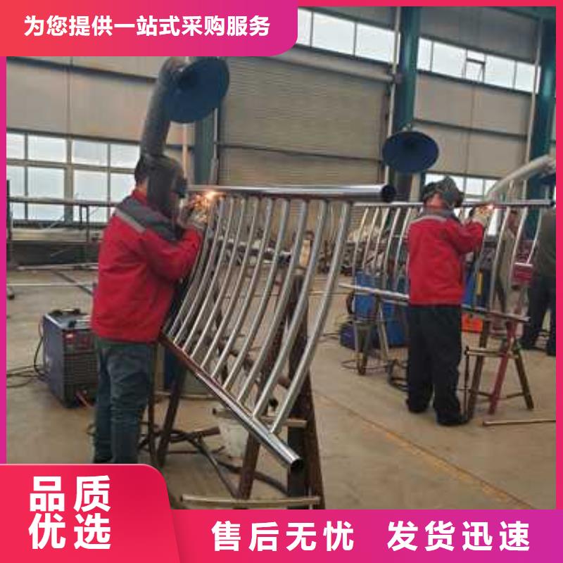 Q235B防撞护栏现货全国配送