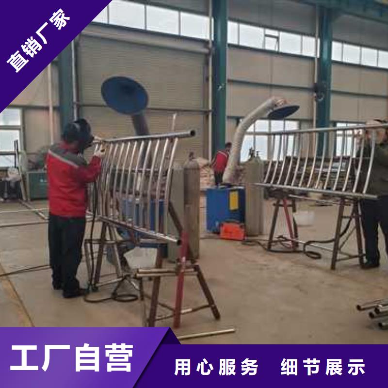 不锈钢河道栏杆现货供应