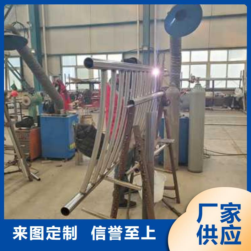 304不锈钢复合管桥梁护栏供货商