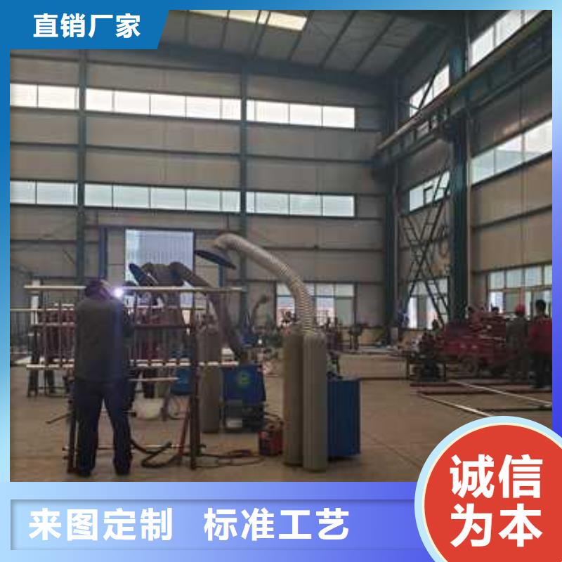 景观护栏景观护栏厂家产品优良