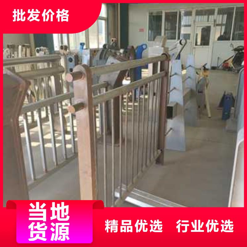 不锈钢碳素钢复合管桥梁护栏专业设计