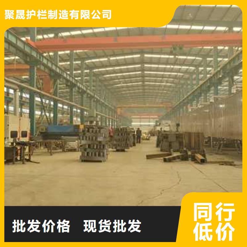 304不锈钢碳素钢复合管护栏、304不锈钢碳素钢复合管护栏生产厂家-