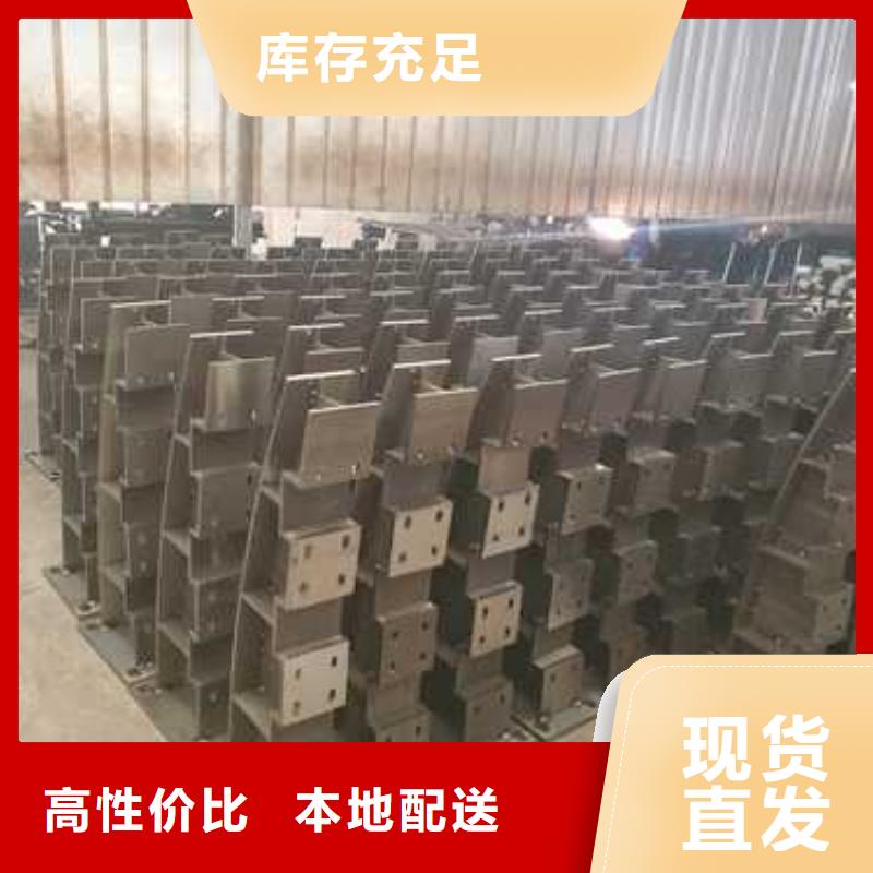 不锈钢防撞护栏-不锈钢防撞护栏批发