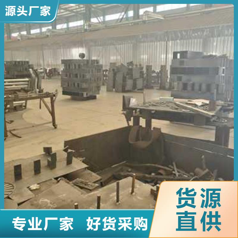 厂家定制景区公路防撞护栏